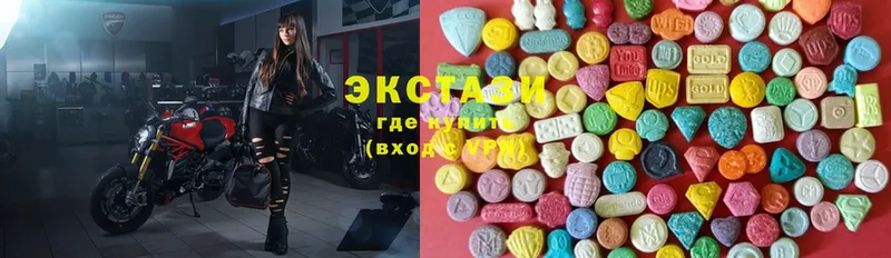 Ecstasy DUBAI Киселёвск